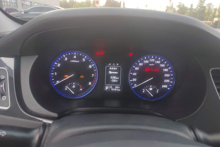Used Hyundai Mistra 2014 1.8L Automatic Smart GLS Instrument Cluster