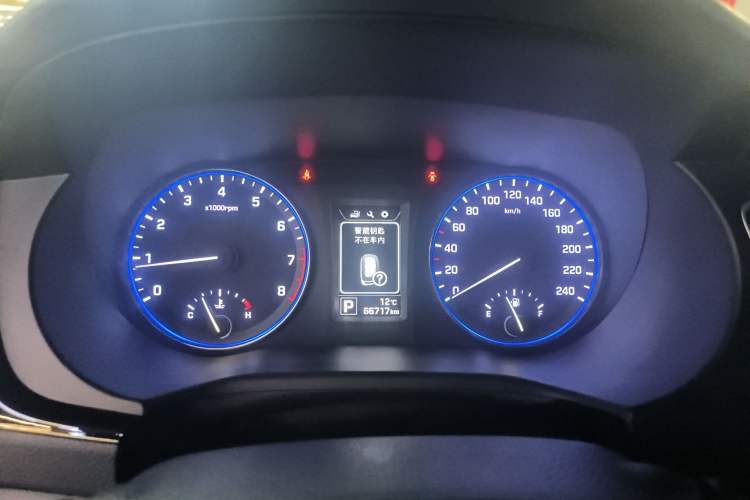 Used Hyundai Mistra 2014 1.8L Automatic Smart GLS Instrument Cluster