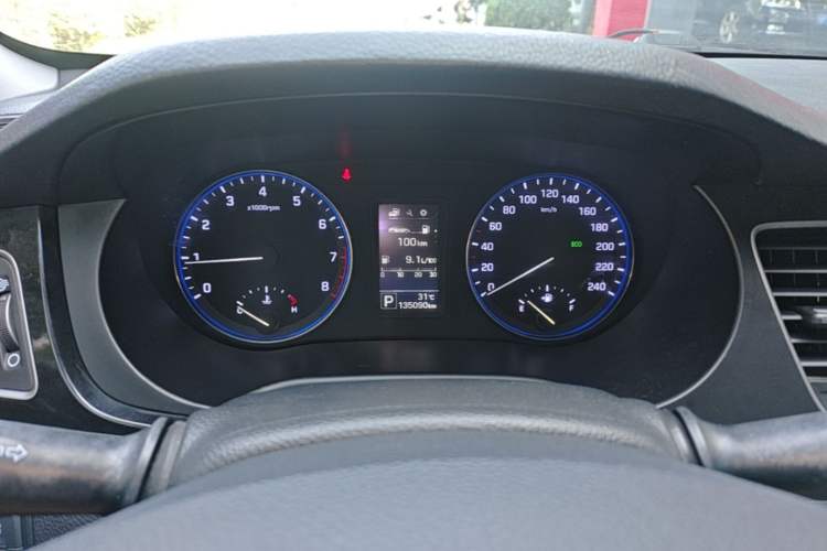 Used Hyundai Mistra 2014 1.8L Automatic Smart GLS Instrument Cluster