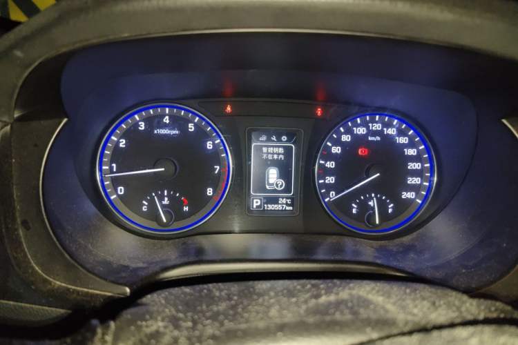 Used Hyundai Mistra 2014 1.8L Automatic Smart GLS Instrument Cluster