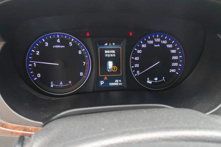 Used Hyundai Mistra 2014 1.8L Automatic Deluxe DLX Model Instrument Cluster