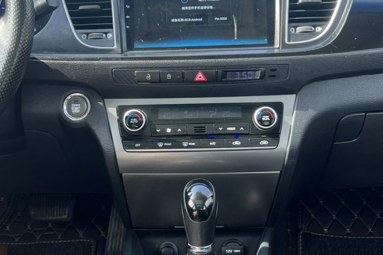 Used Hyundai Mistra 2014 1.8L Automatic Smart GLS Interior 3