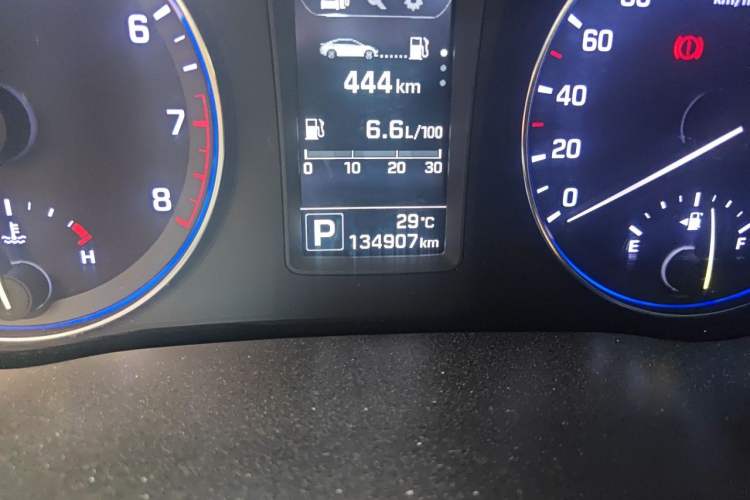 Used Hyundai Mistra 2014 1.8L Automatic Smart GLS Odometer Close Up