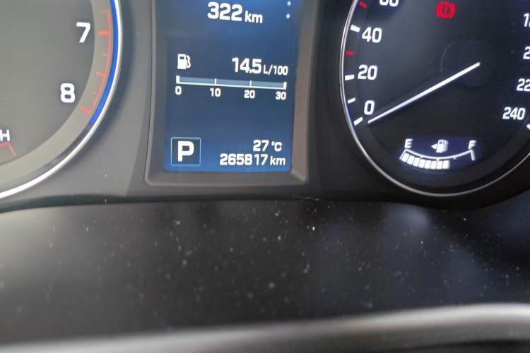 Used Hyundai Mistra 2014 1.8L Automatic Deluxe DLX Model Odometer Close Up