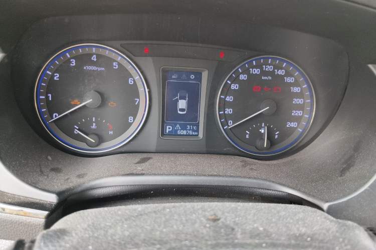 Used Hyundai Mistra 2014 1.8L Automatic Smart GLS Odometer Close Up