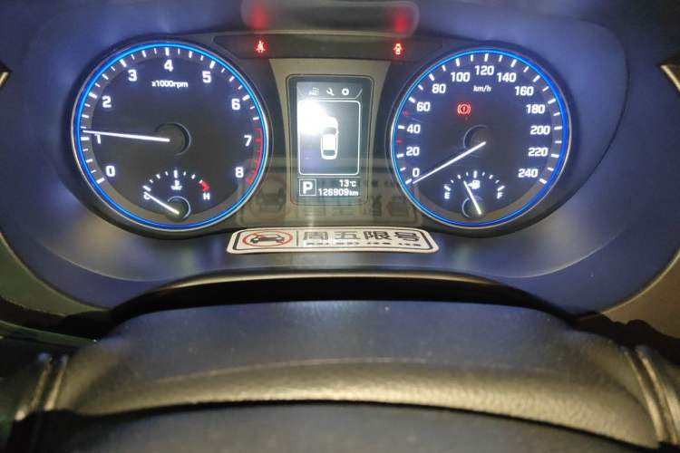 Used Hyundai Mistra 2014 1.8L Automatic Smart GLS Odometer Close Up