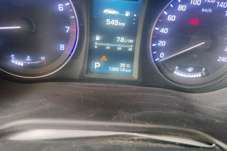 Used Hyundai Mistra 2014 1.8L Automatic Deluxe DLX Model Odometer Close Up