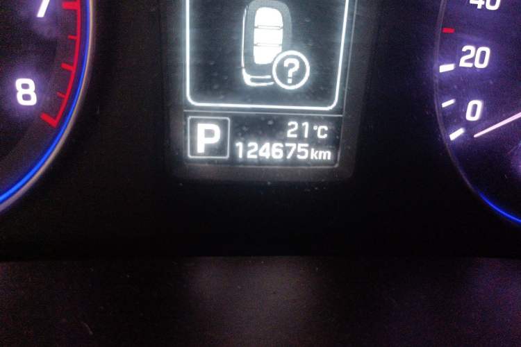 Used Hyundai Mistra 2014 1.8L Automatic Smart GLS Odometer Close Up