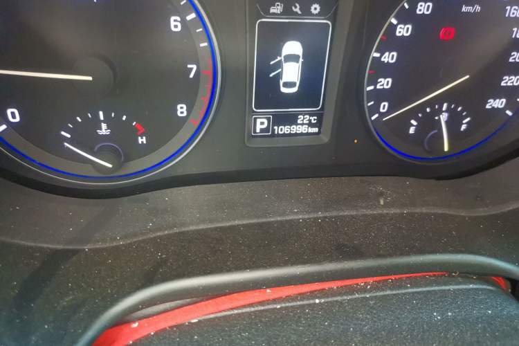 Used Hyundai Mistra 2014 1.8L Automatic Smart GLS Odometer Close Up