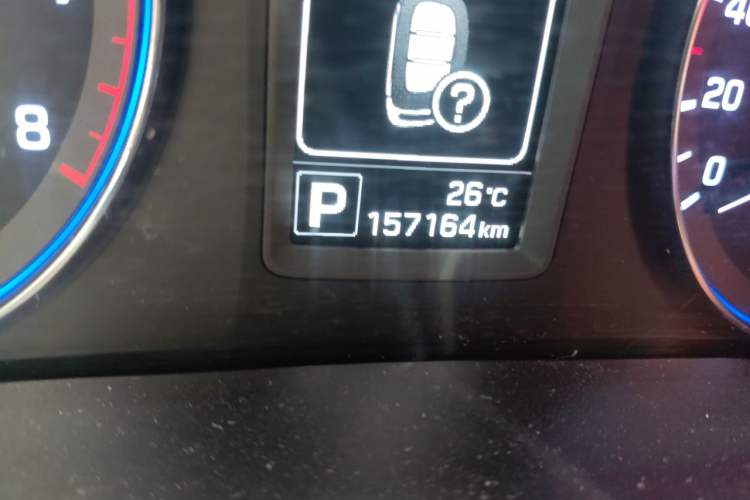 Used Hyundai Mistra 2014 1.8L Automatic Smart GLS Odometer Close Up