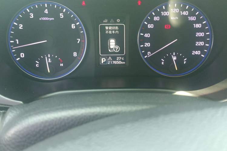 Used Hyundai Mistra 2014 1.8L Automatic Smart GLS Odometer Close Up