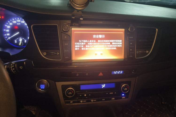 Used Hyundai Mistra 2014 1.8L Automatic Smart GLS Odometer Close Up