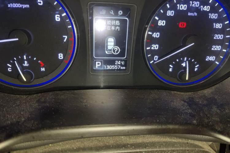 Used Hyundai Mistra 2014 1.8L Automatic Smart GLS Odometer Close Up