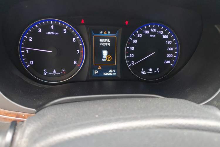 Used Hyundai Mistra 2014 1.8L Automatic Deluxe DLX Model Odometer Close Up