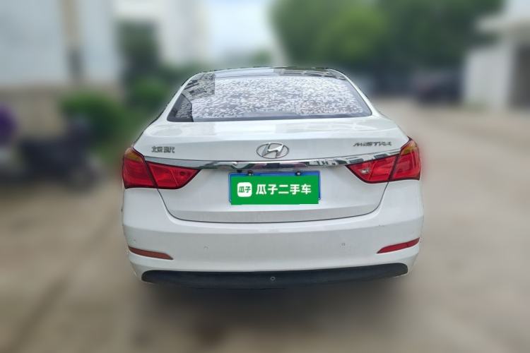 Used Hyundai Mistra 2014 1.8L Automatic Smart GLS Rear