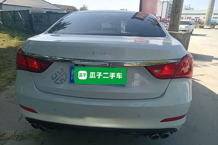 Used Hyundai Mistra 2014 1.8L Automatic Smart GLS Rear
