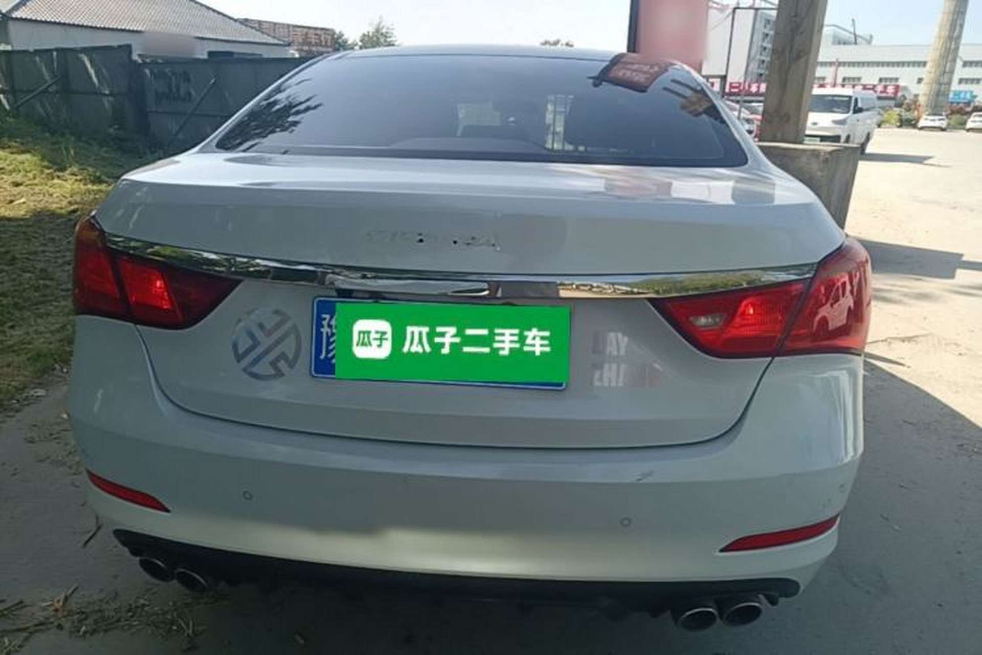 Used Hyundai Mistra 2014 1.8L Automatic Smart GLS Rear