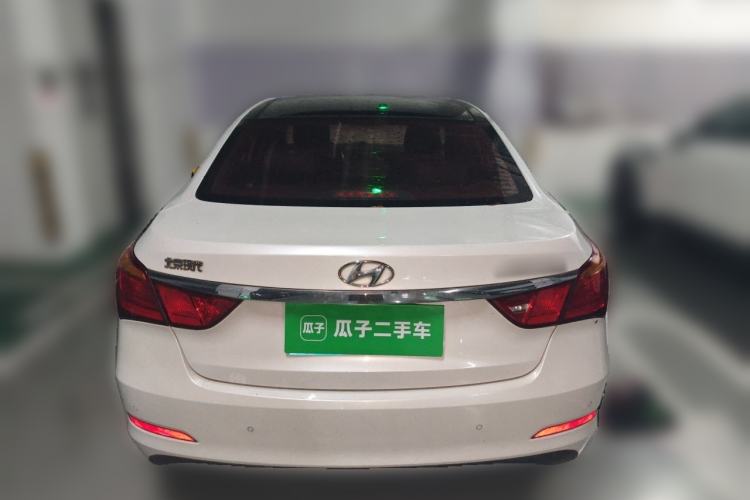 Used Hyundai Mistra 2014 1.8L Automatic Smart GLS Rear