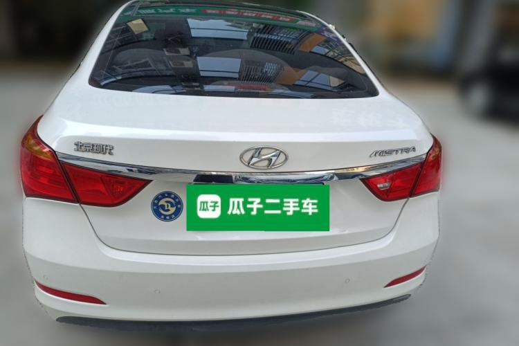 Used Hyundai Mistra 2014 1.8L Automatic Smart GLS Rear