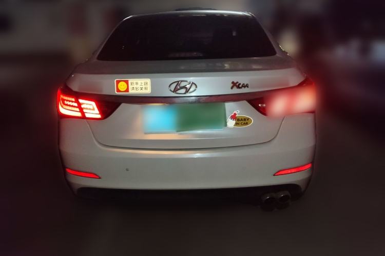 Used Hyundai Mistra 2014 1.8L Automatic Deluxe DLX Model Rear