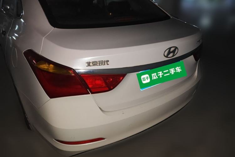 Used Hyundai Mistra 2014 1.8L Automatic Smart GLS Rear