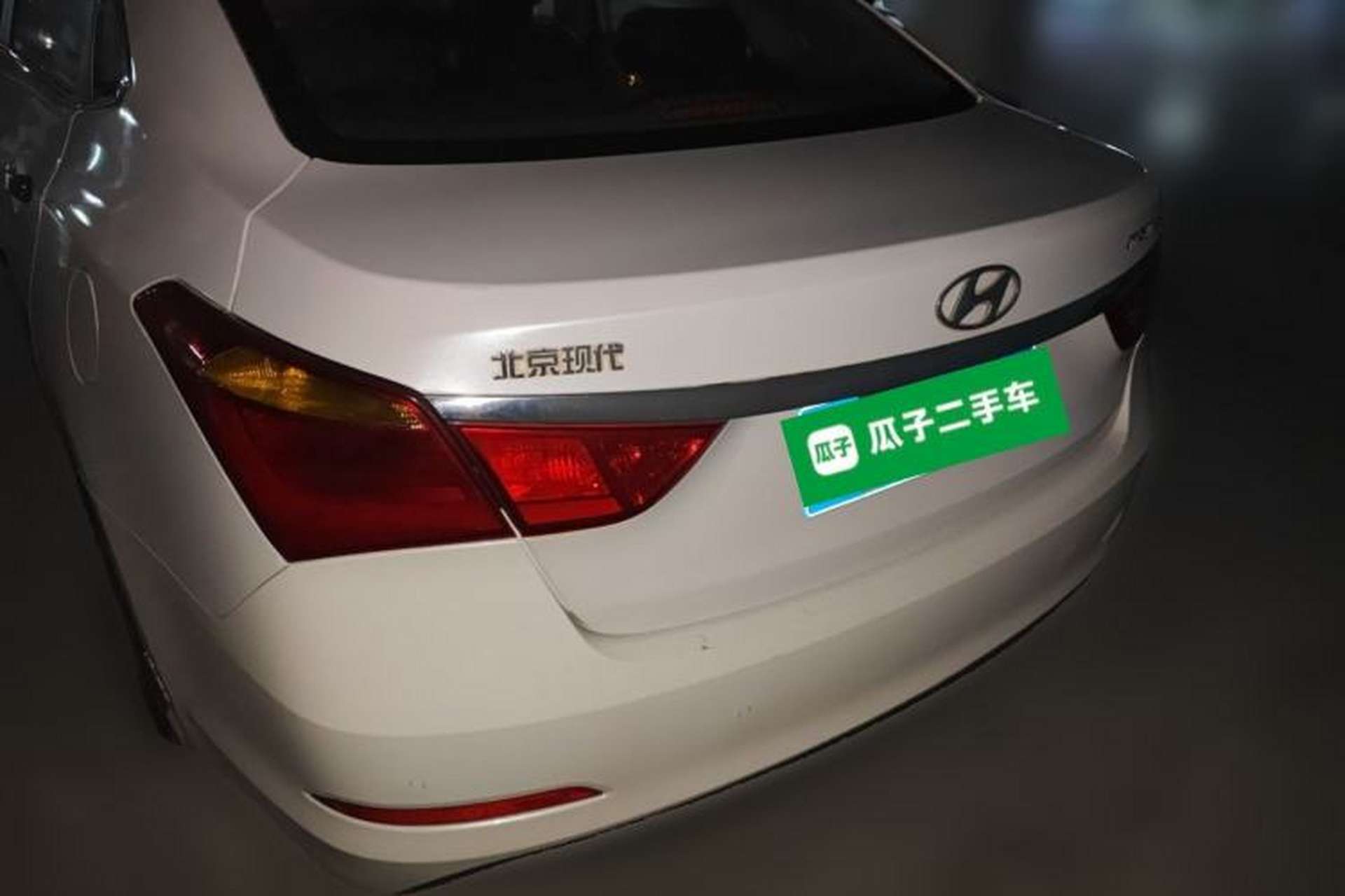 Used Hyundai Mistra 2014 1.8L Automatic Smart GLS Rear
