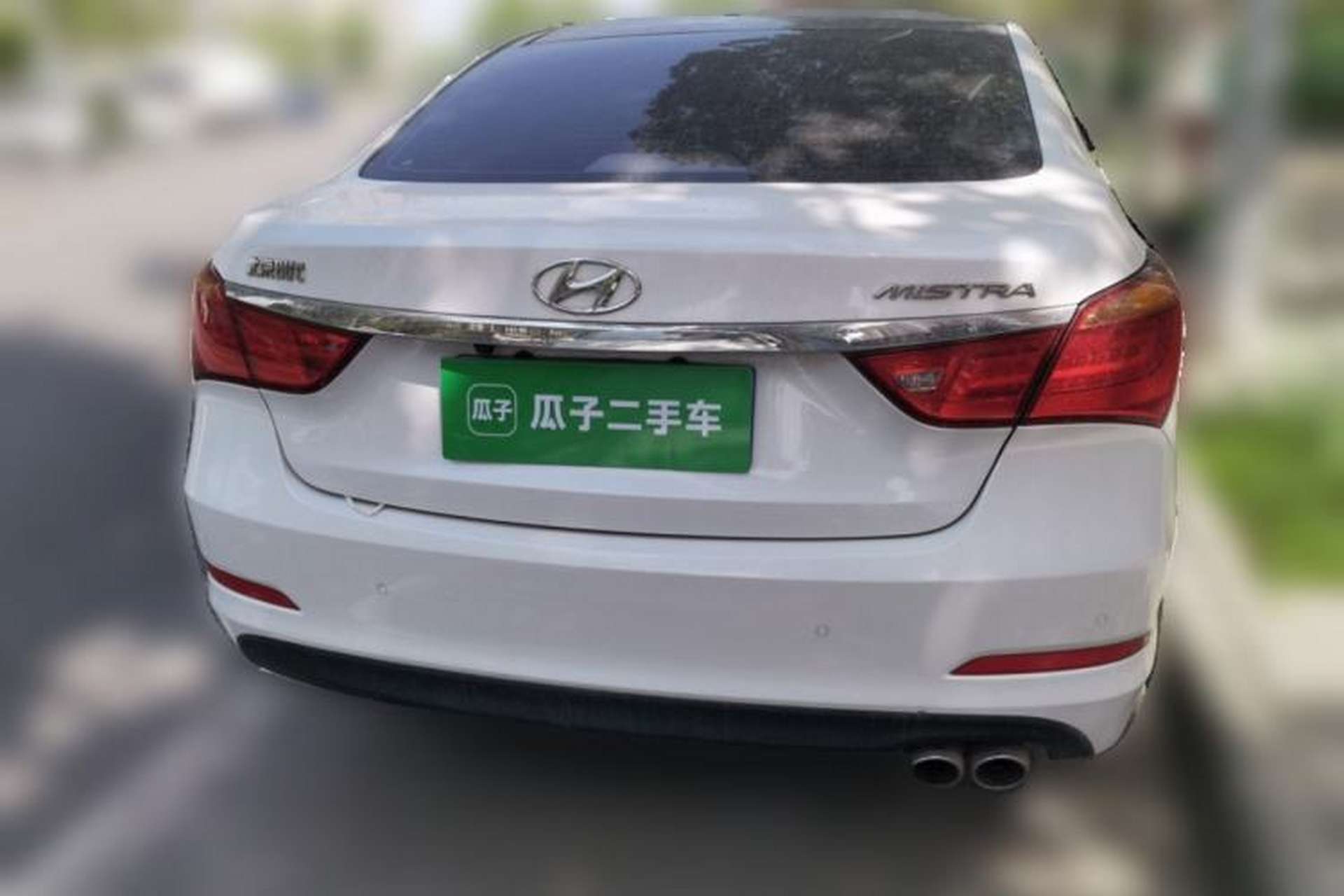 Used Hyundai Mistra 2014 1.8L Automatic Deluxe DLX Model Rear