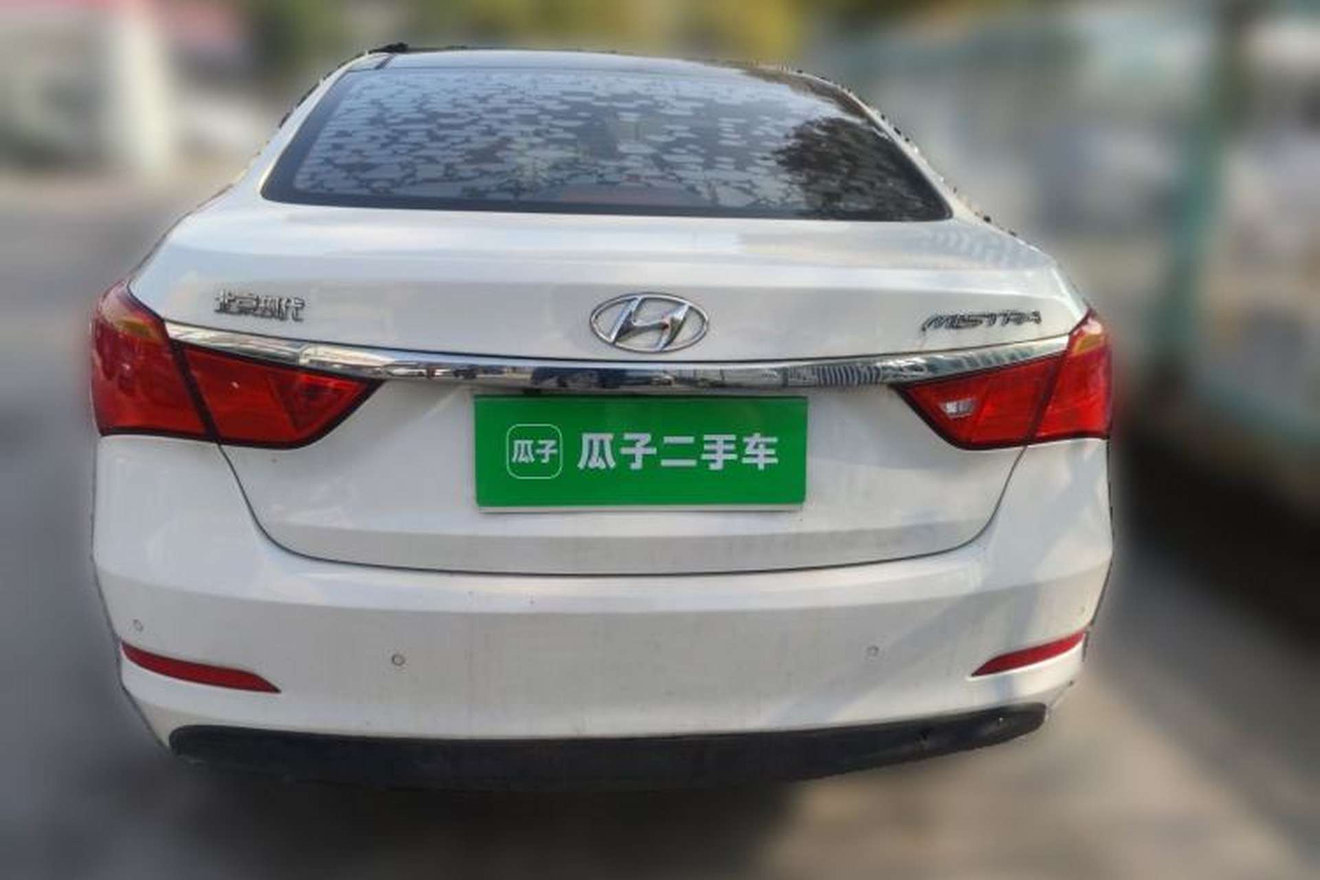 Used Hyundai Mistra 2014 1.8L Automatic Smart GLS Rear
