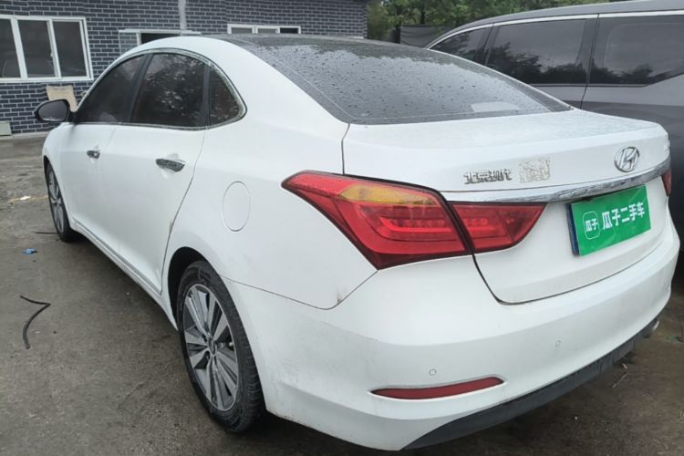 Used Hyundai Mistra 2014 1.8L Automatic Deluxe DLX Model Rear Left 45 Deg