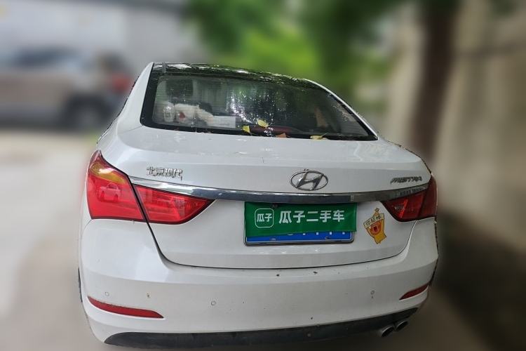 Used Hyundai Mistra 2014 1.8L Automatic Deluxe DLX Model Rear