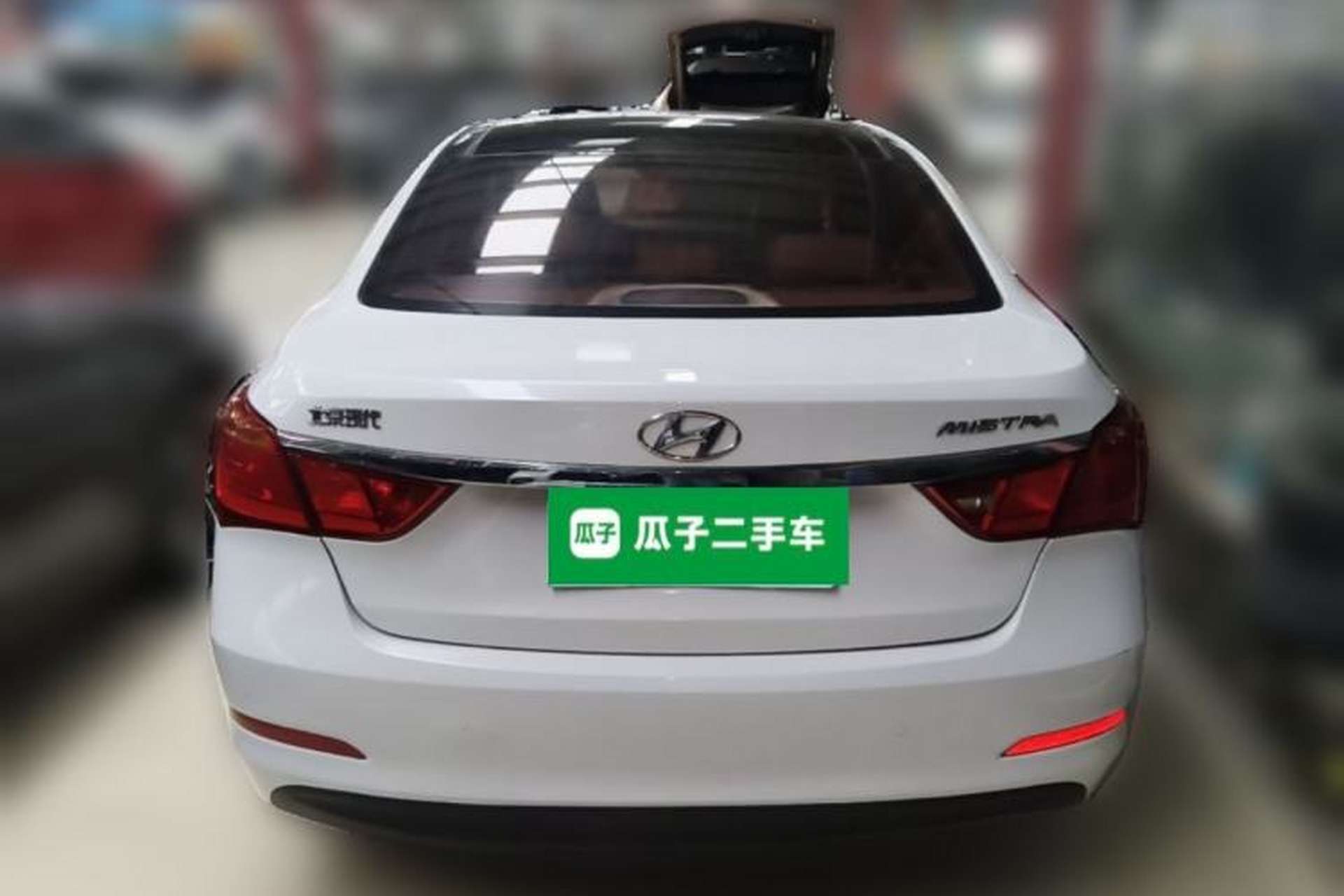 Used Hyundai Mistra 2014 1.8L Automatic Smart GLS Rear
