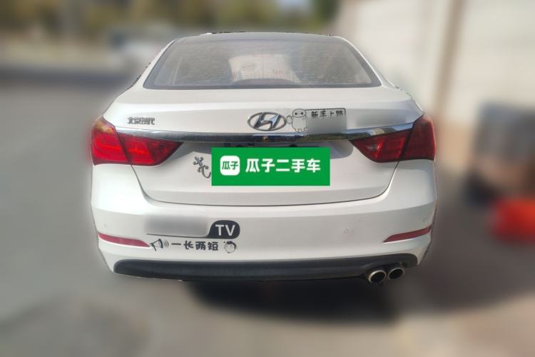 Used Hyundai Mistra 2014 1.8L Automatic Deluxe DLX Model Rear