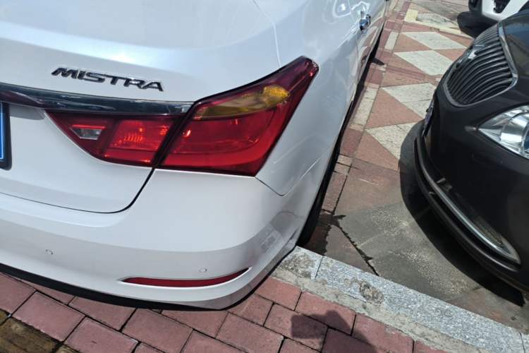 Used Hyundai Mistra 2014 1.8L Automatic Smart GLS Right Rear Taillight