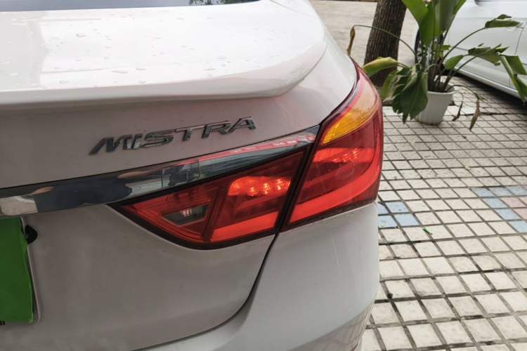 Used Hyundai Mistra 2014 1.8L Automatic Deluxe DLX Model Right Rear Taillight