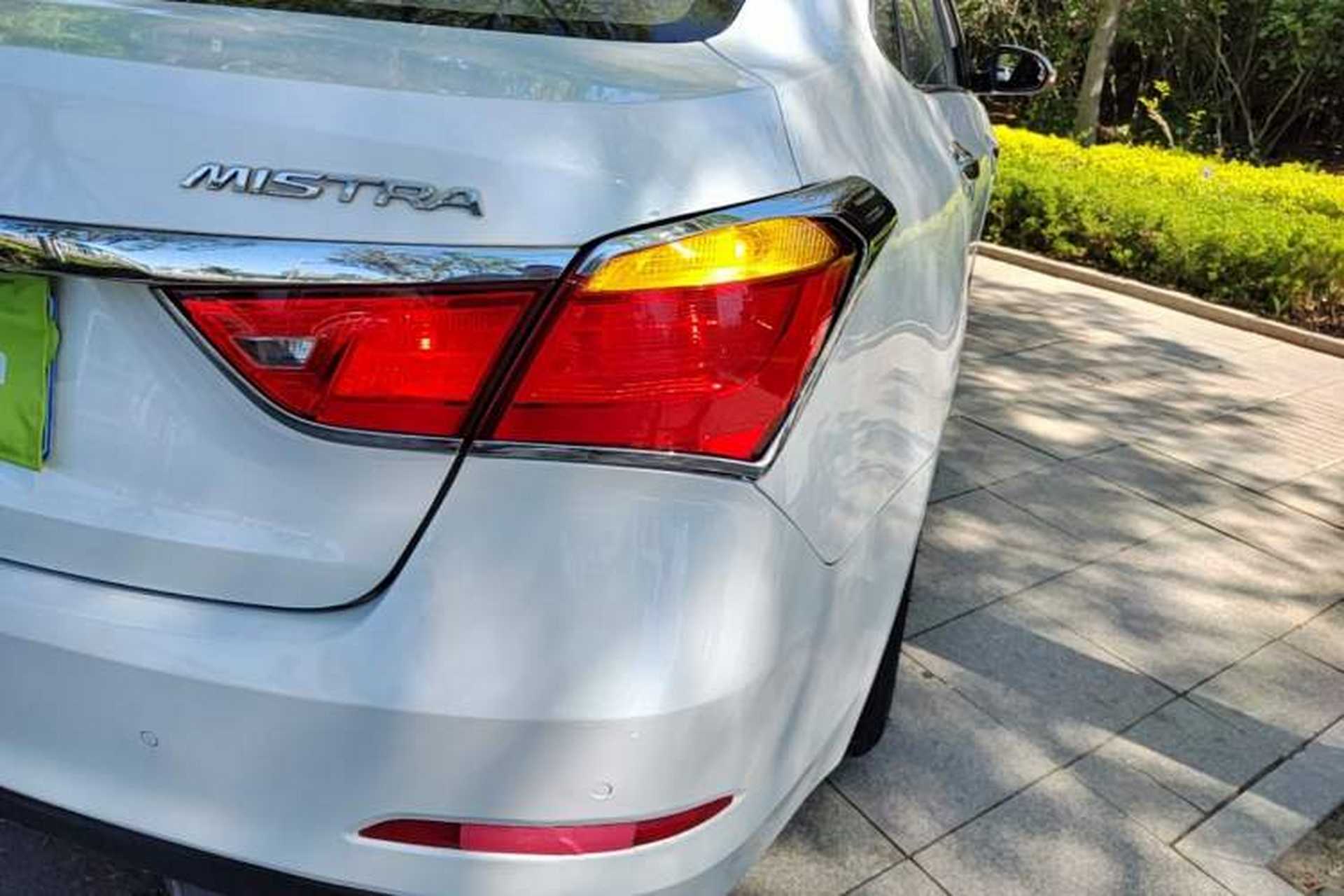Used Hyundai Mistra 2014 1.8L Automatic Smart GLS Right Rear Taillight