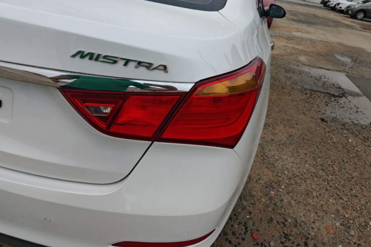 Used Hyundai Mistra 2014 1.8L Automatic Smart GLS Right Rear Taillight
