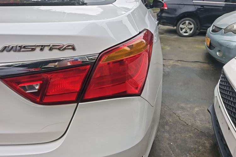Used Hyundai Mistra 2014 1.8L Automatic Smart GLS Right Rear Taillight