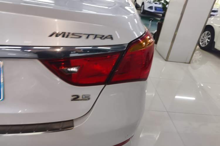 Used Hyundai Mistra 2014 1.8L Automatic Smart GLS Right Rear Taillight