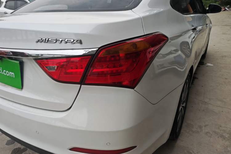 Used Hyundai Mistra 2014 1.8L Automatic Deluxe DLX Model Right Rear Taillight
