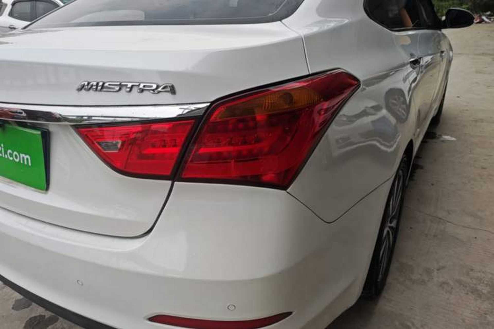 Used Hyundai Mistra 2014 1.8L Automatic Deluxe DLX Model Right Rear Taillight
