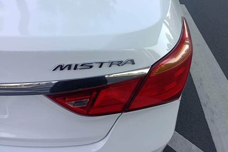 Used Hyundai Mistra 2014 1.8L Automatic Smart GLS Right Rear Taillight
