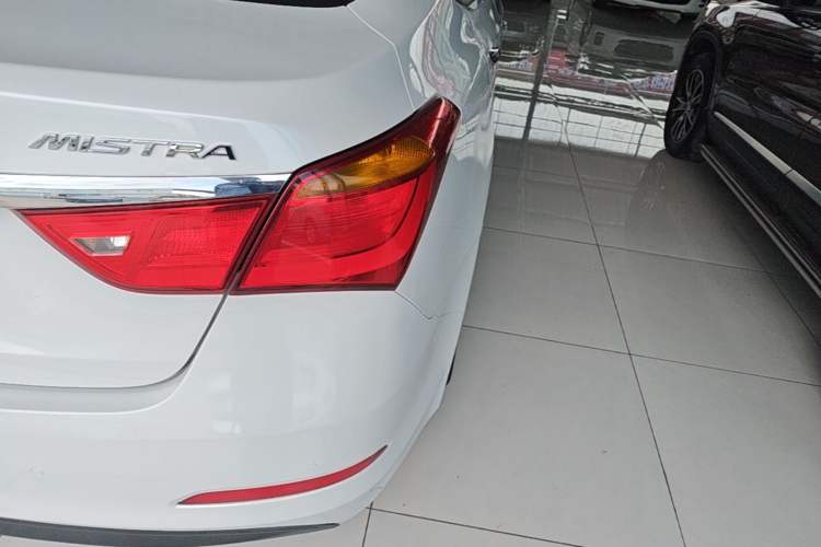 Used Hyundai Mistra 2014 1.8L Automatic Smart GLS Right Rear Taillight