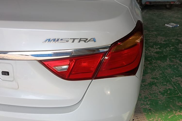Used Hyundai Mistra 2014 1.8L Automatic Smart GLS Right Rear Taillight