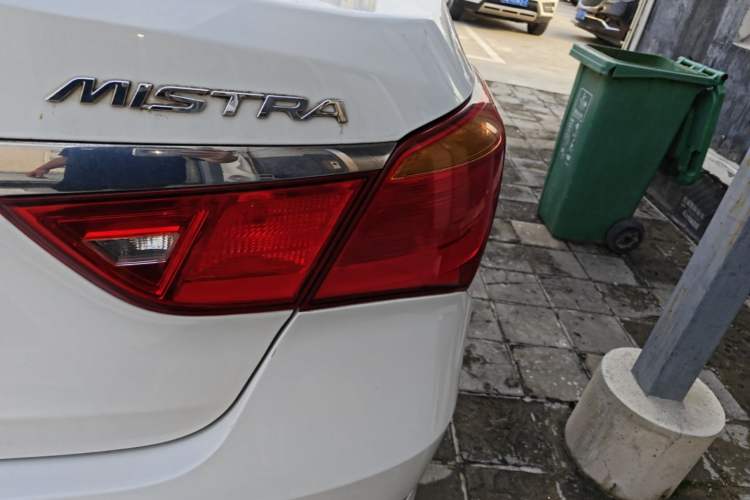 Used Hyundai Mistra 2014 1.8L Automatic Smart GLS Right Rear Taillight