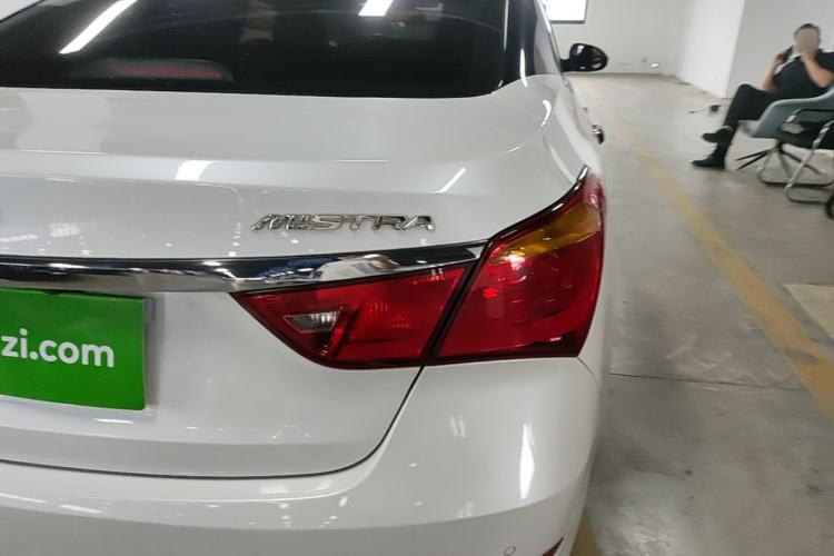 Used Hyundai Mistra 2014 1.8L Automatic Smart GLS Right Rear Taillight