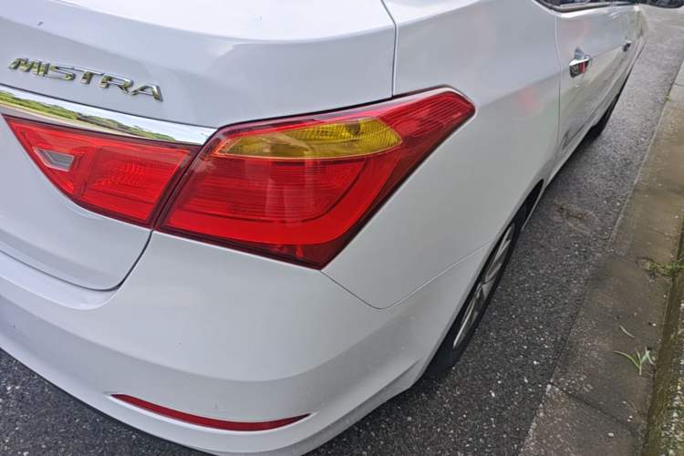Used Hyundai Mistra 2014 1.8L Automatic Smart GLS Right Rear Taillight