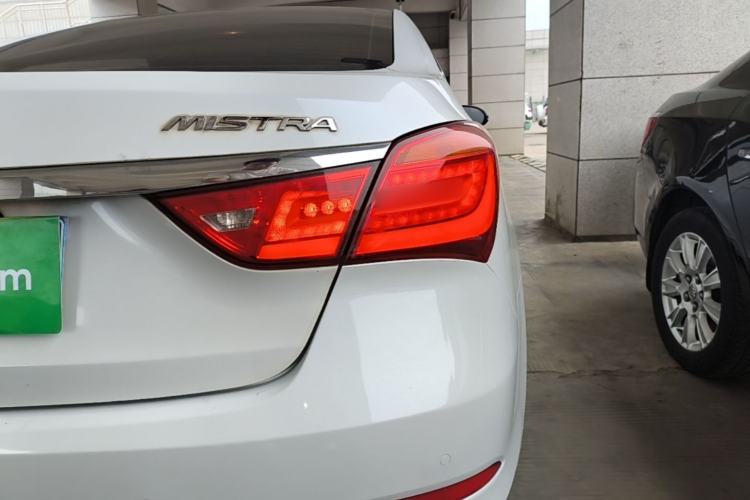 Used Hyundai Mistra 2014 1.8L Automatic Deluxe DLX Model Right Rear Taillight