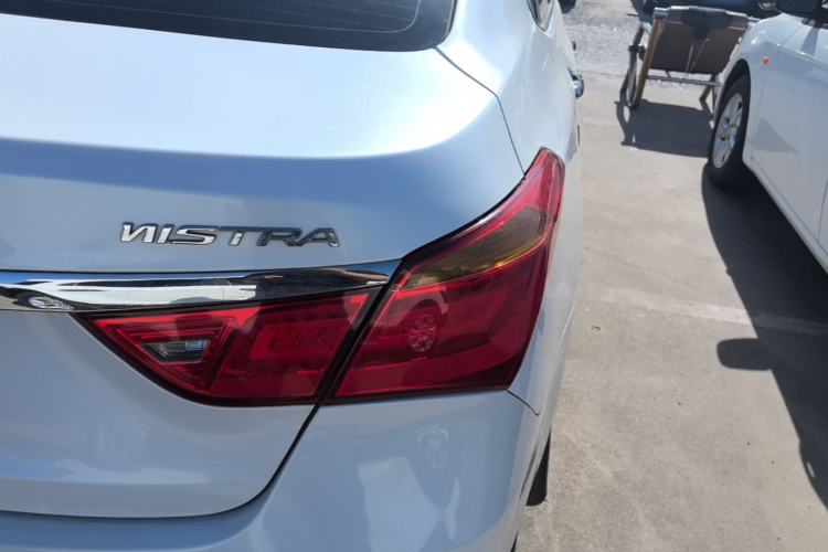Used Hyundai Mistra 2014 1.8L Automatic Deluxe DLX Model Right Rear Taillight
