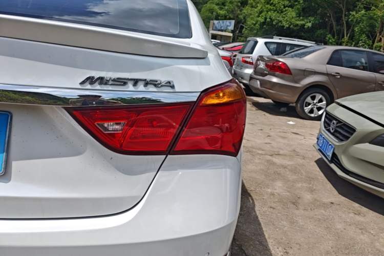 Used Hyundai Mistra 2014 1.8L Automatic Smart GLS Right Rear Taillight