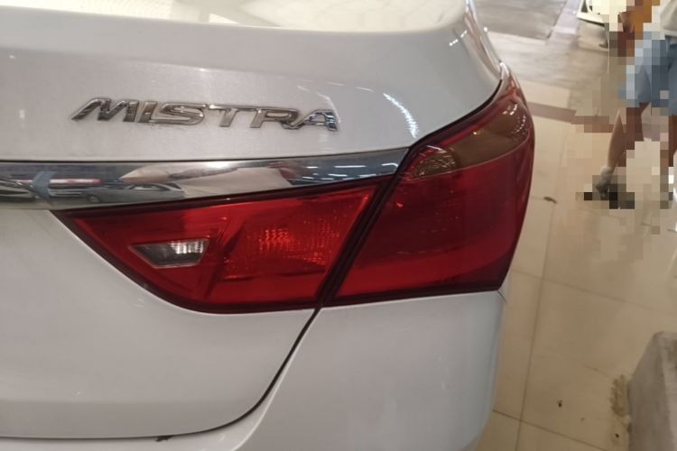 Used Hyundai Mistra 2014 1.8L Automatic Smart GLS Right Rear Taillight